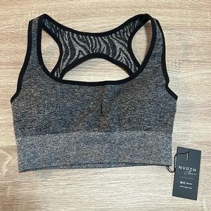 NVGTN Black Speckled Zebra Eclipse Seamless Bra